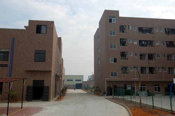 工廠環(huán)境 工廠環(huán)境